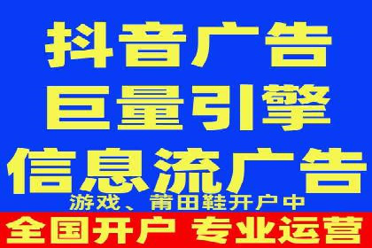 旅游行业SEM运营托管的挑战与机遇